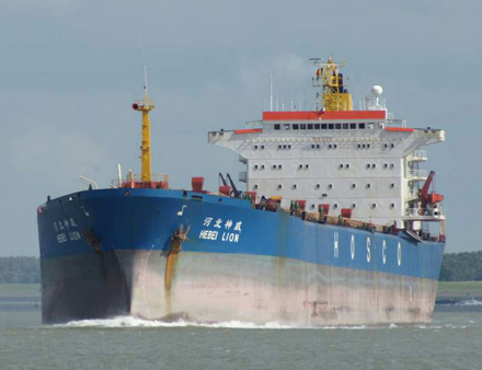 Hebei Lion blue and orange Cargo Ship